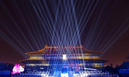 Beijingul a fost "îmbrăcat" în culori spectaculoase jpeg