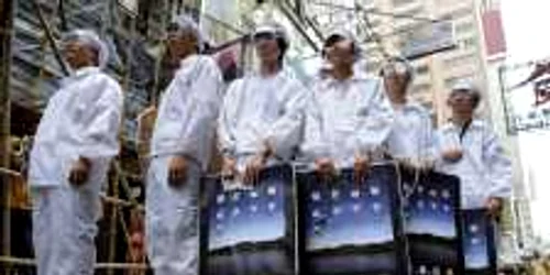 foxconn