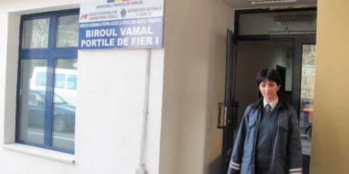 Noul birou vamal este aproape finalizat