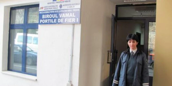 Noul birou vamal este aproape finalizat