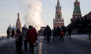 Piata Rosie din Moscova FOTO Profimedia jpg