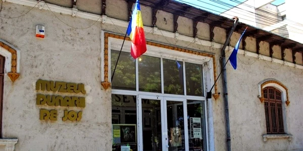calarasi muzeu