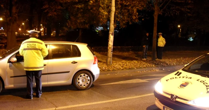 Poliţiştii au efectuat cercetări la faţa locului