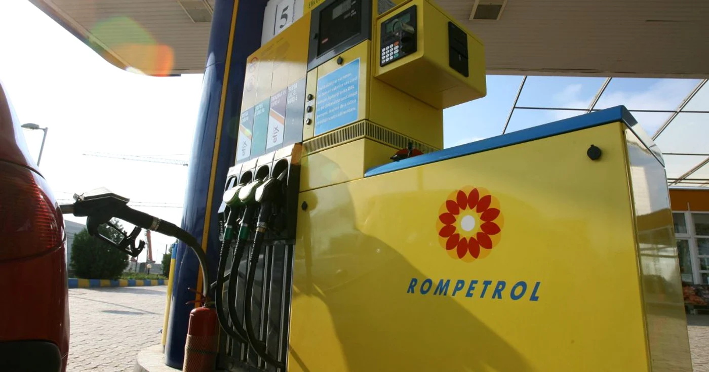 KMGI arată că activităţile rafinăriei Petromidia şi a staţiilor de carburanţi Rompetrol nu vor fi afectate