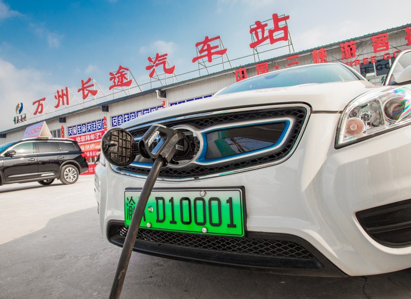 Încă o lovitură pentru China: Anchetă oficială a Comisiei Europene pentru mașinile electrice „made in China”