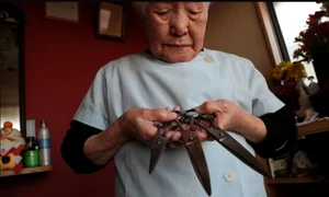 shitsui hakoishi guinness world records jpg