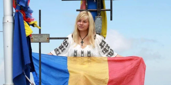 Maria-Cristiana Mărcuş