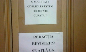 Cu ochii n 3,14 jpeg
