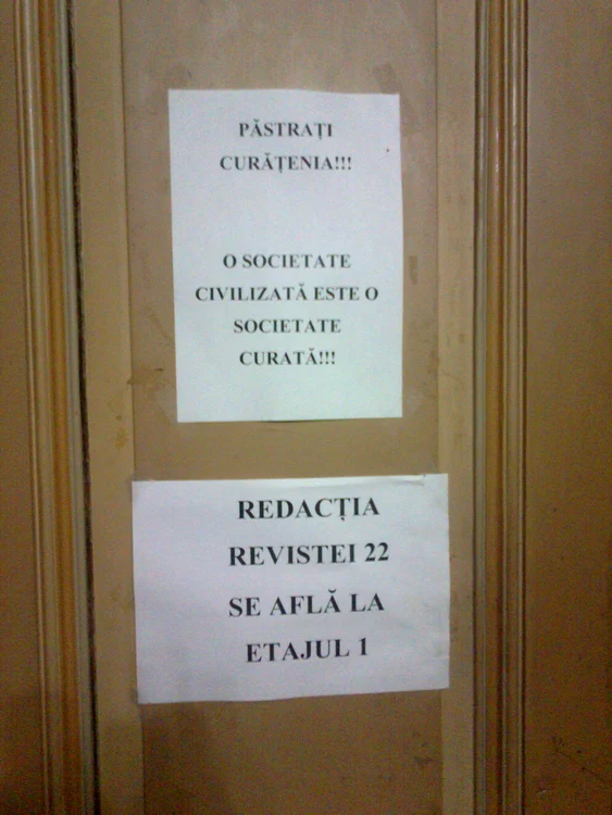 Cu ochii n 3,14 jpeg