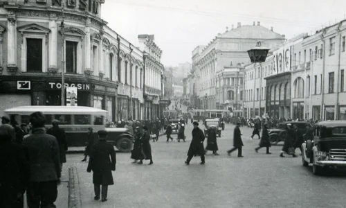 Moscova în anul 1935 (foto: Flickr / Municipal Archives of Trondheim)