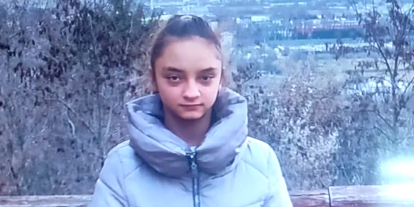Anita Elena Străchinaru are 13 ani FOTO Poliția Română