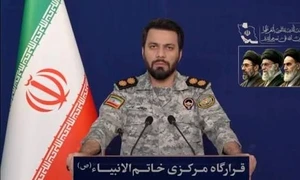 Khatam al Anbiya jpg