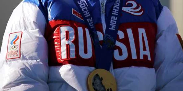 Rusia
