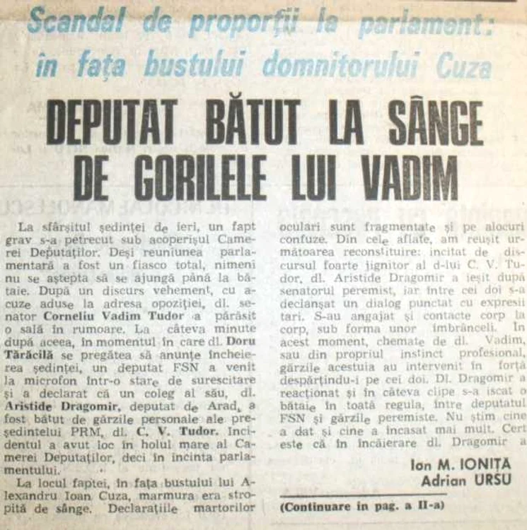 decupaj