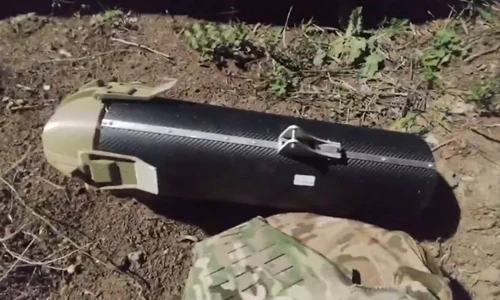 bombe cu grafit/FOTO:X