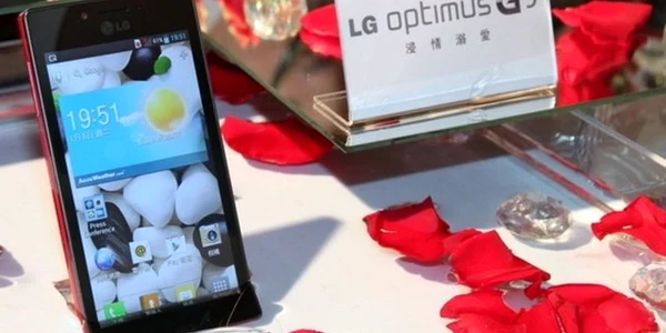 lg optimus gj
