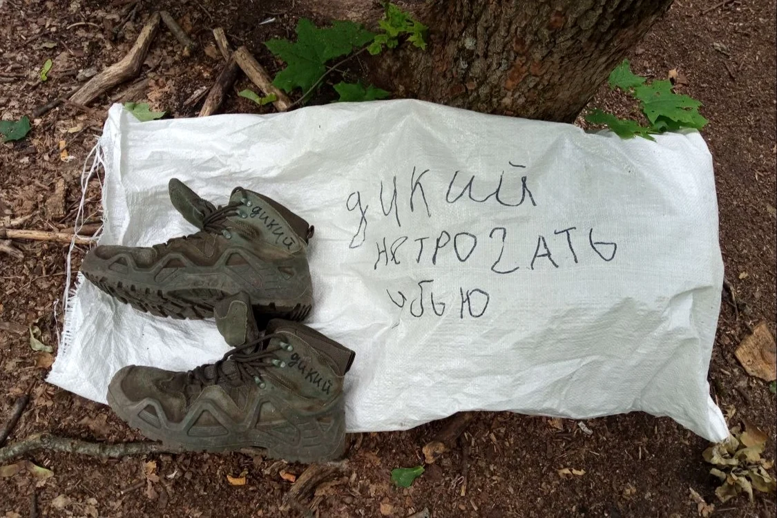 Rusia a pierdut un pluton de asalt în doar 10 zile. FOTO: Dialog.UA  
