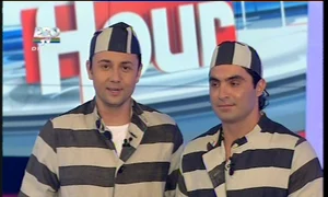 CLIIMA20120720 0091 1 jpeg