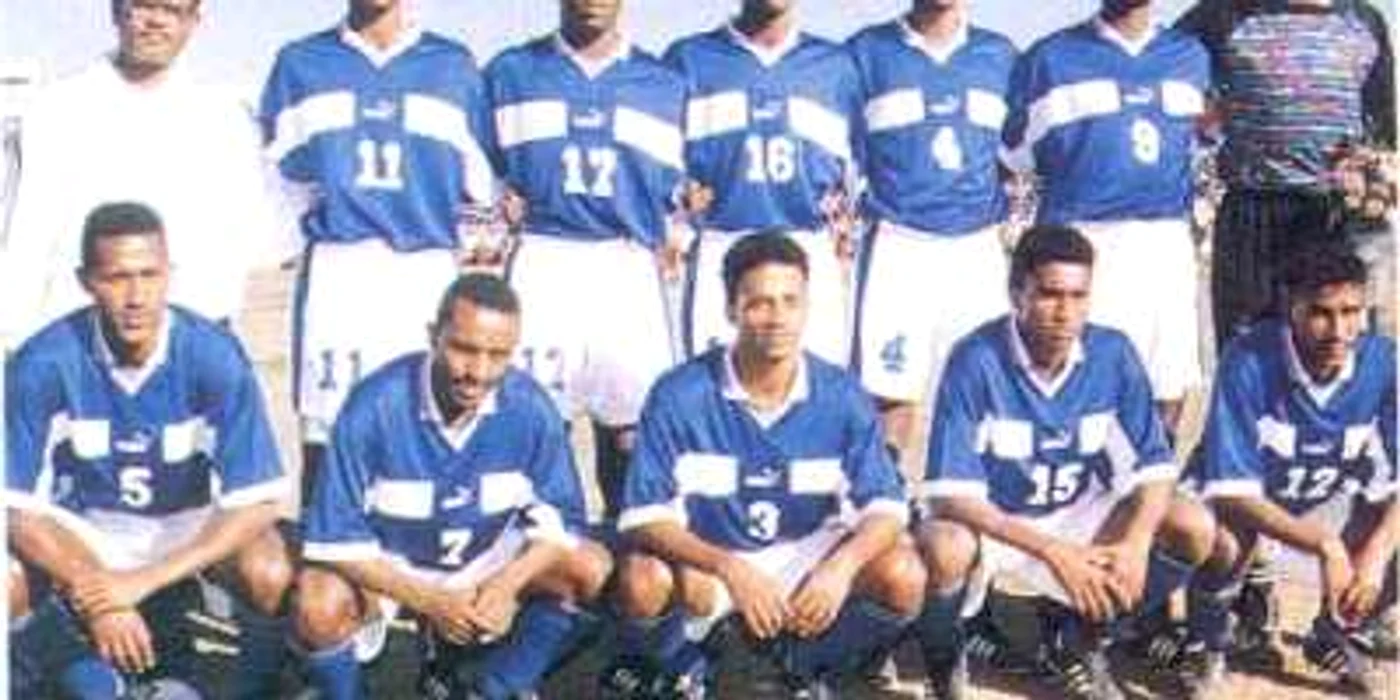 Echipa naţională de fotbal a Eritreei