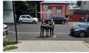 evadat giurgiu prins politia romana jpg