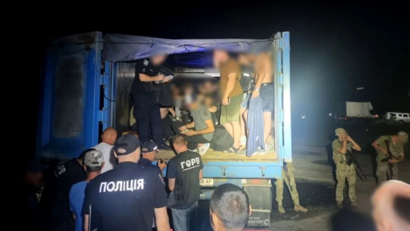 FOTO: Poliția de Frontieră dinn Ucraina