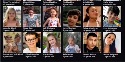 Copii israelieni disparuti jpg