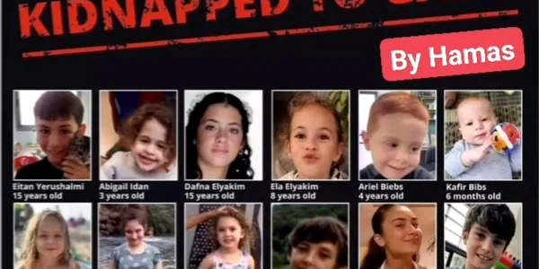 Copii israelieni disparuti jpg