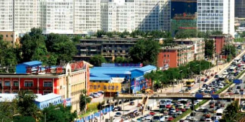 VIDEO China:60 de ani de comunism