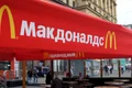MCDONALDS  rusia jpg