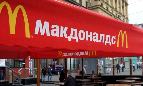 MCDONALDS  rusia jpg