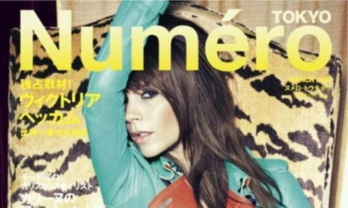 article 2090493 1169ff5a000005dc 261 634x809 jpeg