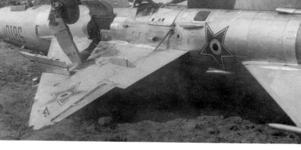 Mig
