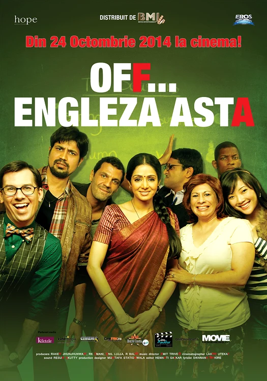 Poster film &quot;Off Engleza mea&quot;