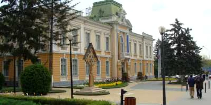 Primaria Municipiului Râmnicu Valcea 