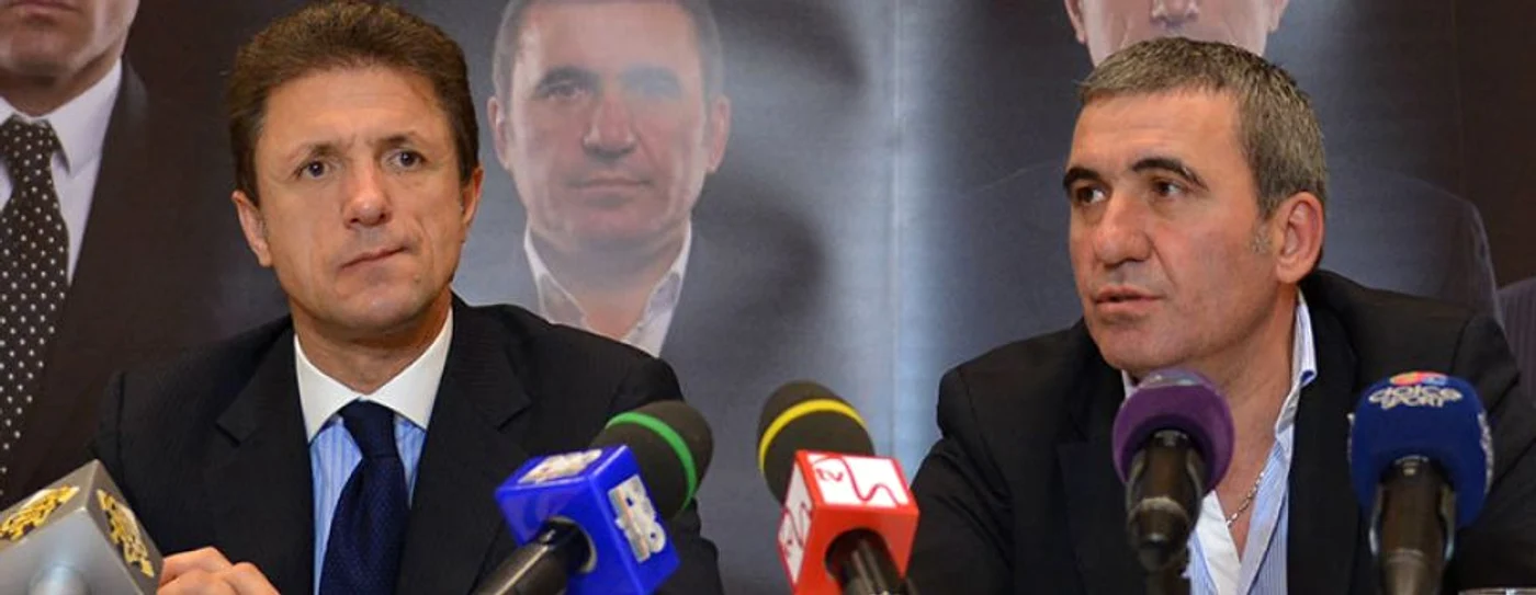 Gic[ Popescu şi Hagi