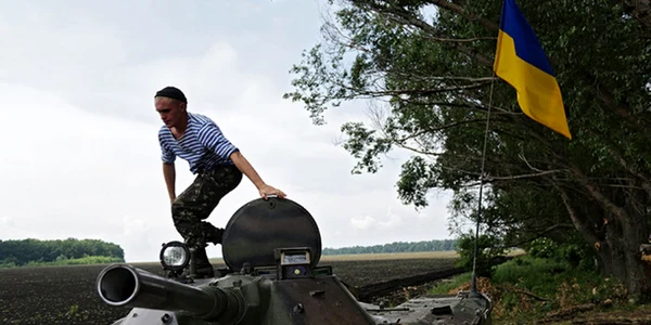 armata ucraina