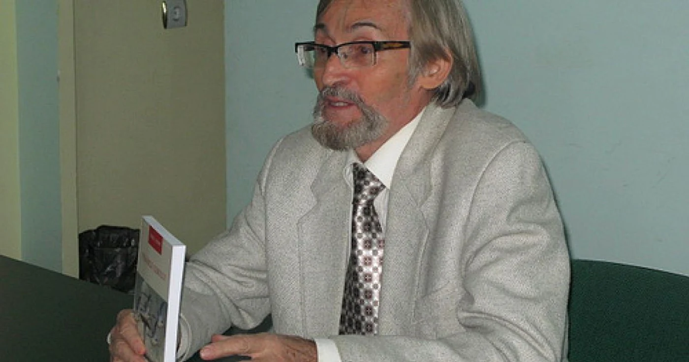 Vasile Andru (1942-2016)