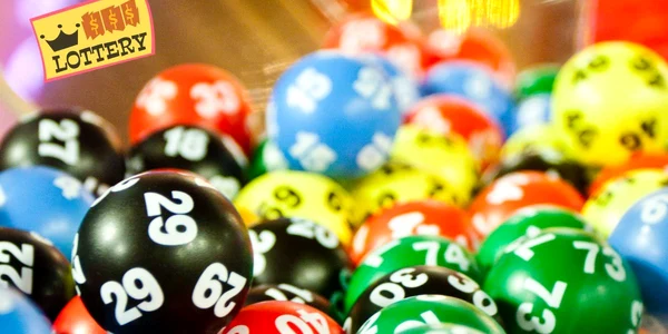 featured image jocuri loto jpg