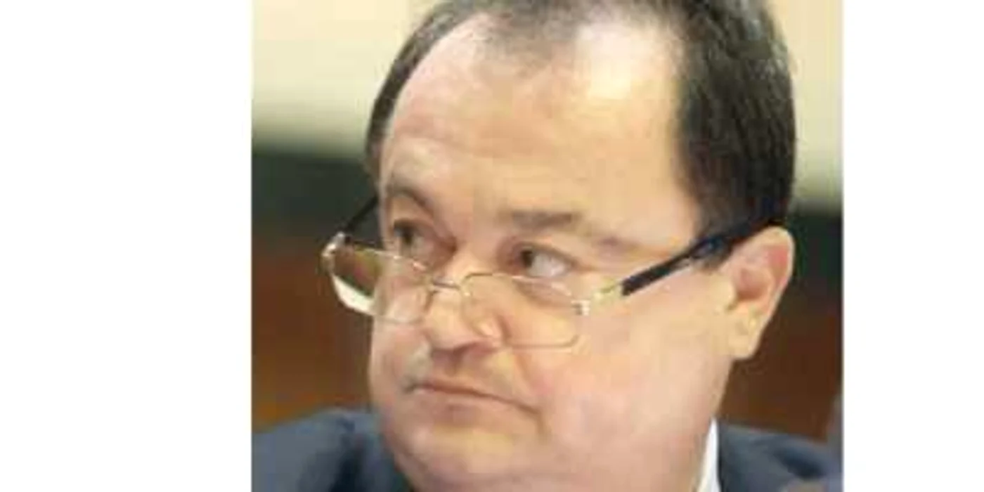 Vasile Blaga