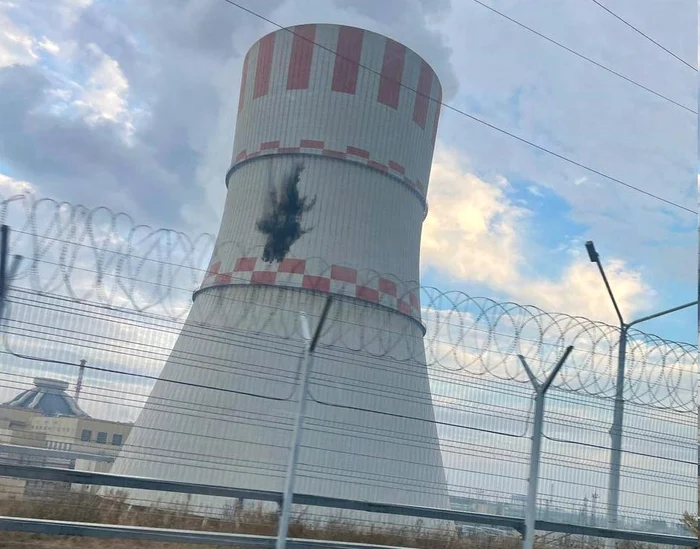 Atacul a avut loc la centrala nucleară din Novovoronej FOTO X