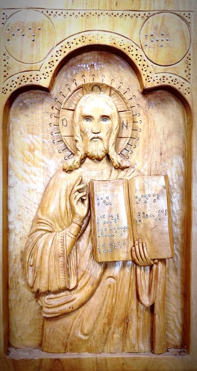 Iocana de la Arad FOTO basilica.ro