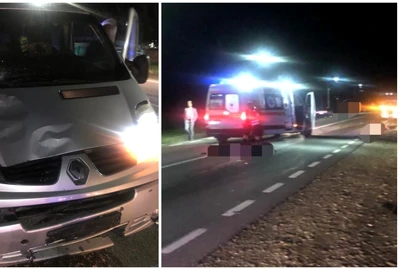 akcidukra Sursapolitianeamt png