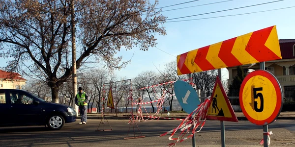Foto arhivă Adevărul Ploiești