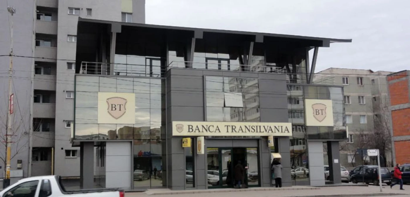 Sediul filialei centrale a Băncii Transilvania Slatina    (FOTO: Mugurel Manea)