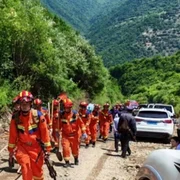 Dangchang alunecări de teren china jpg