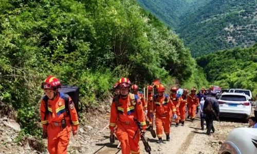 Dangchang alunecări de teren china jpg