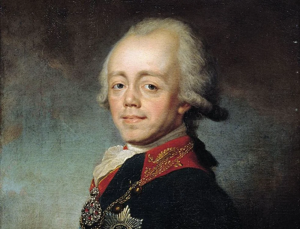 Paul I