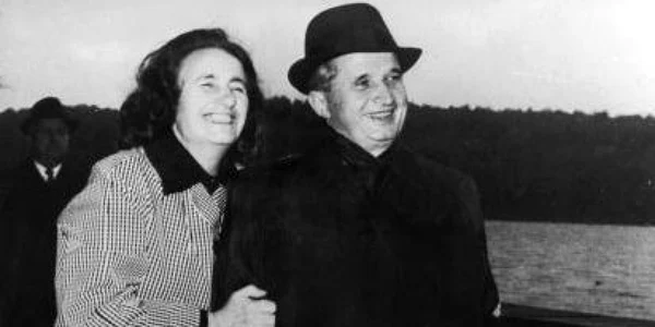 Nicolae Ceausescu