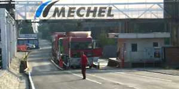 Reşiţa: Doi muncitori au fost răniţi într-un accident cu metal fierbinte la combinatul de la Oţelu Roşu (UPDATE)