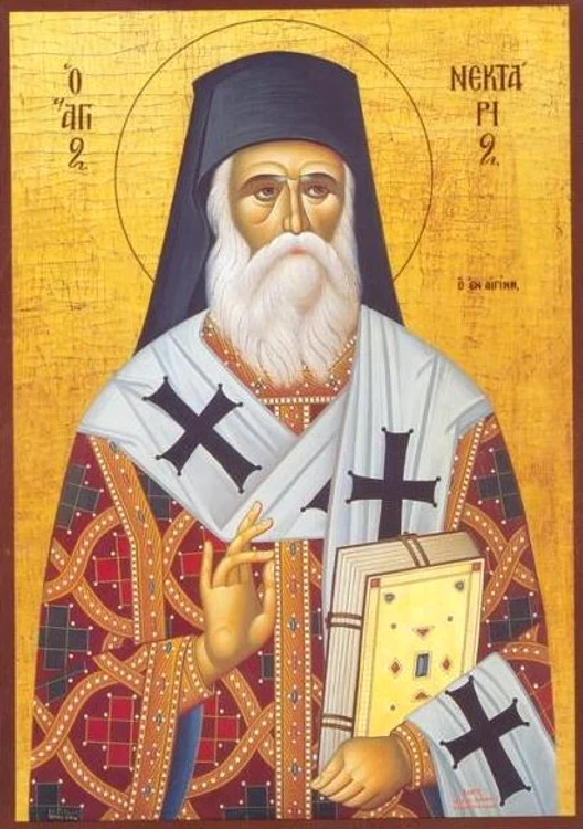 
    Sfântul NectarieFoto: Arhivă Click!  